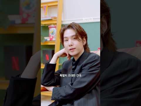 BTS x Netflix - BTS THE COMEBACK LIVE | أريرانج (فيديو تشويقي 3)