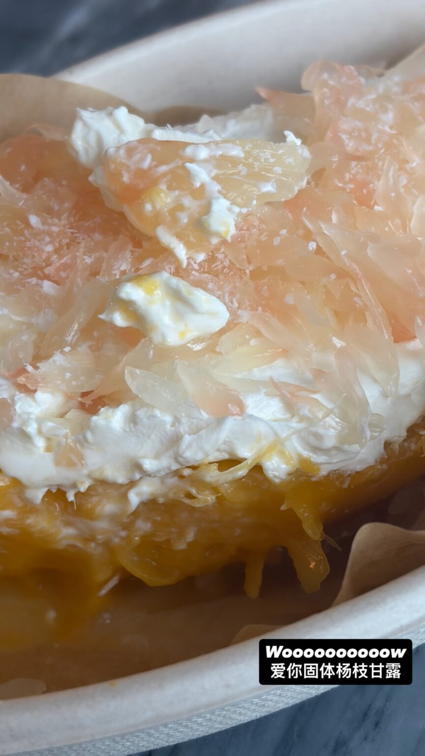 260321 تحديث قصة كارينا على الانستقرام