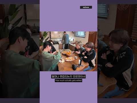 Epik High مع BTS RM وSUGA - شيء كبير سيحدث هذا الأسبوع @ EPIKASE إعلان تشويقي (تاريخ البث: 260326) [ENG SUB]