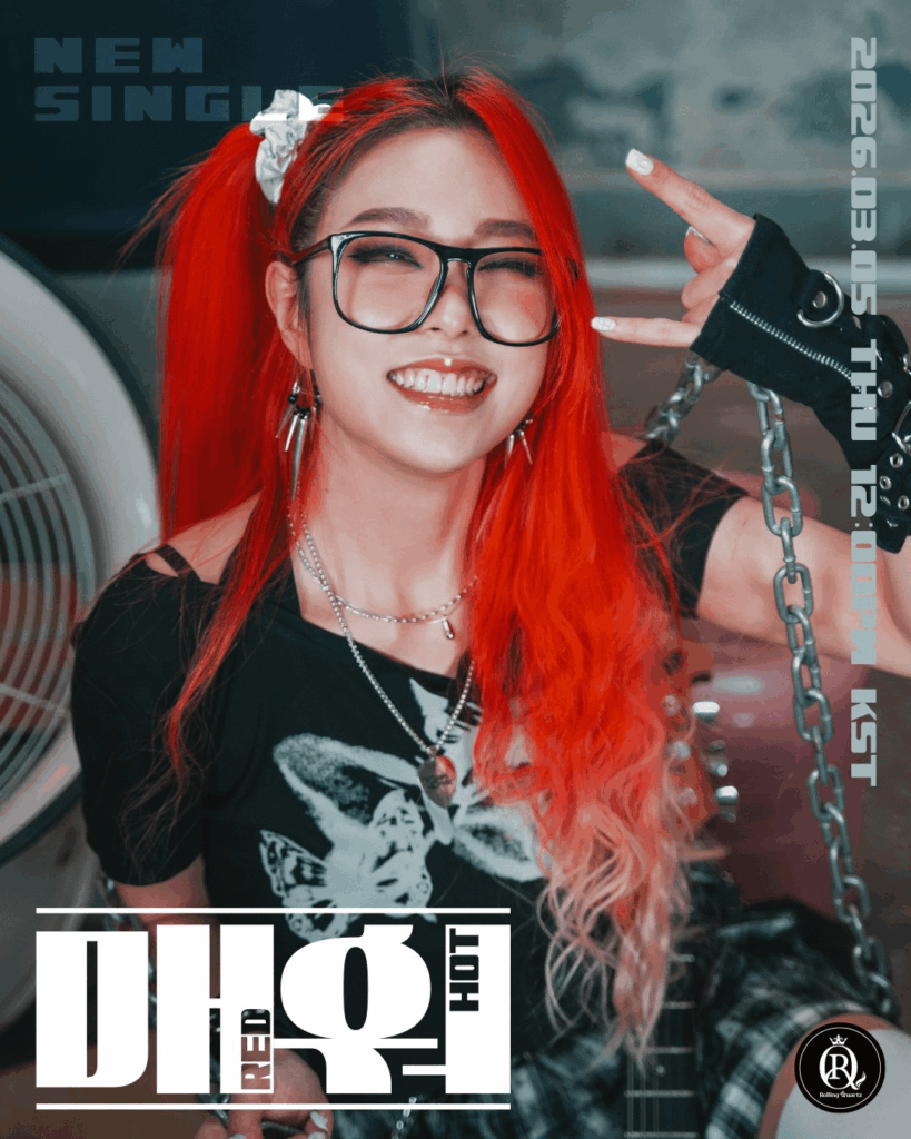 Rolling Quartz x Yoon Ilsang - Red Hot (صورة تشويقية لـ D-3 - Iree)