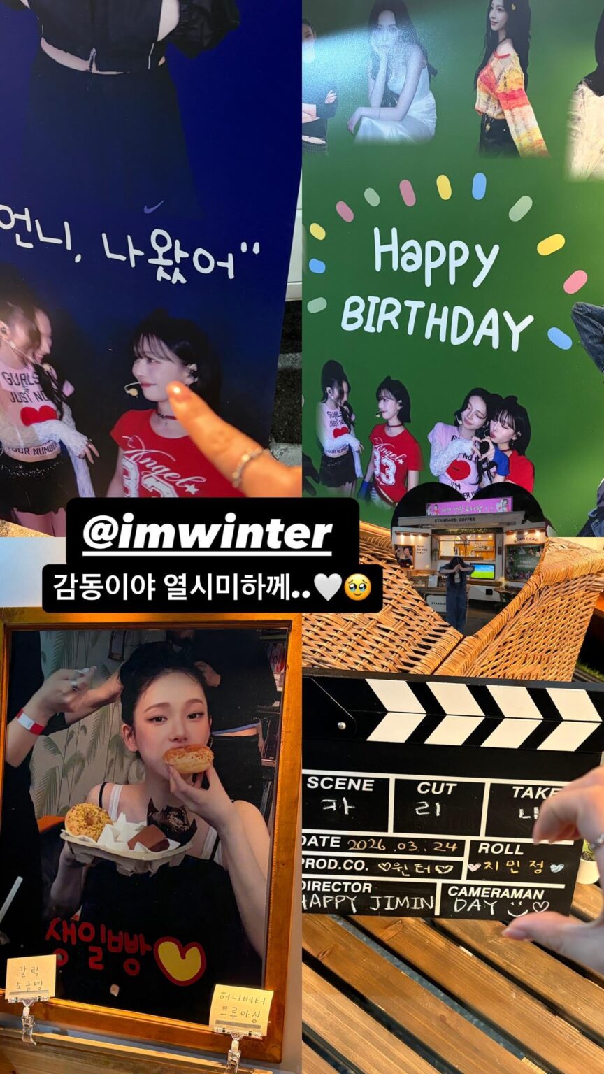 260324 تحديث قصة كارينا على الانستقرام مع الشتاء