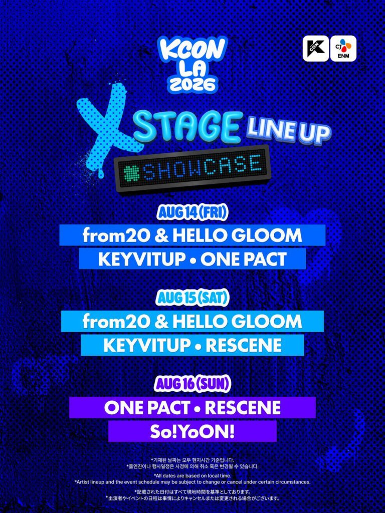 KCON LA 2026 – تشكيلة X STAGE KCON LA 2026 - تشكيلة X STAGE