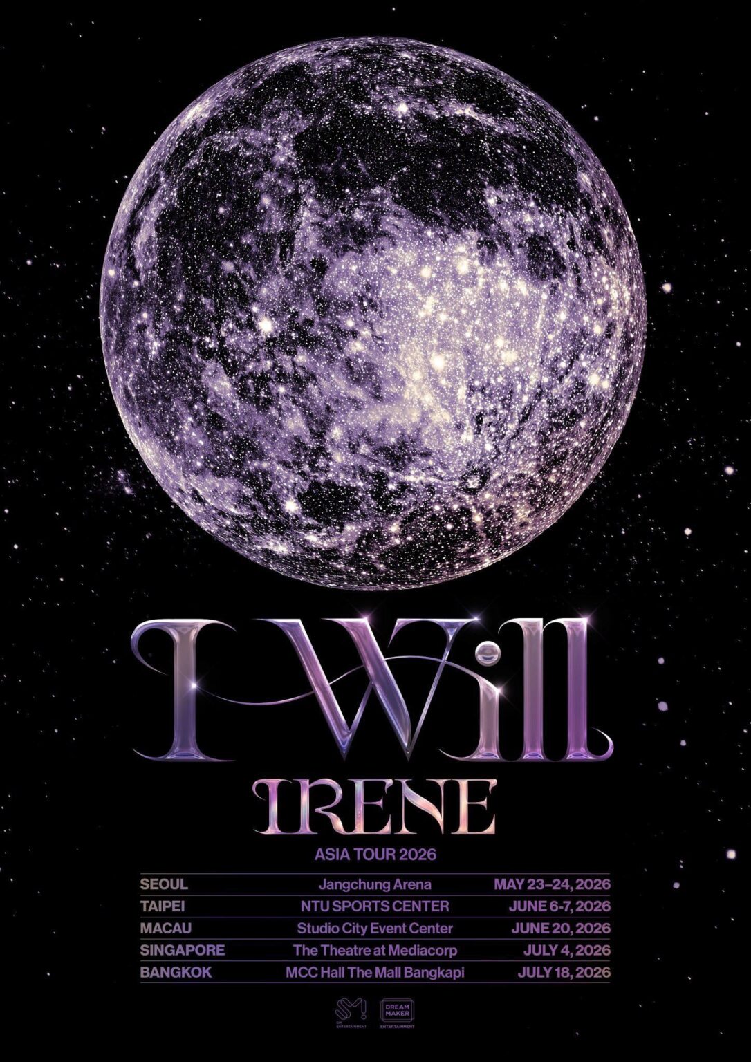 إيرين ريد فيلفيت - جولة آسيا 2026: I-WILL (ملصق إعلان)