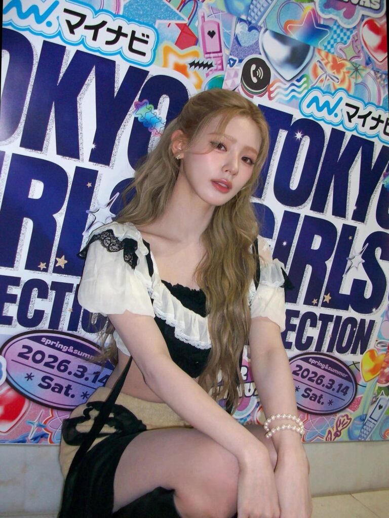 260314 تحديث مييون على الانستقرام