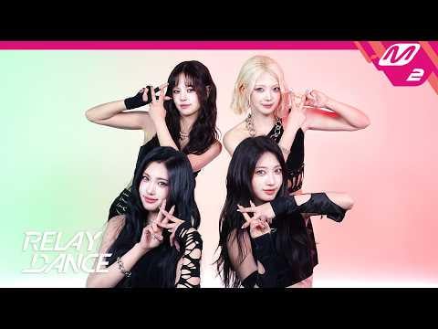 EVERGLOW - الكود (رقصة التتابع M2)