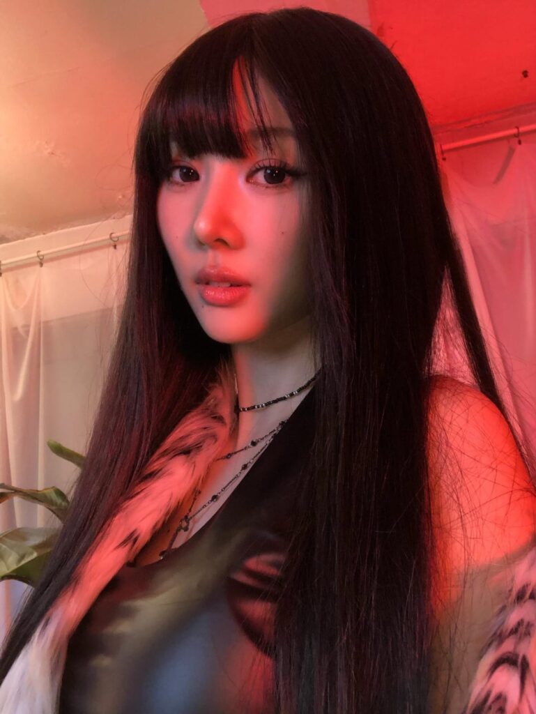 يوهيون يوهيون