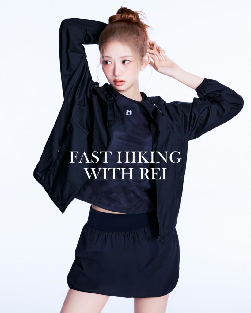 260324 تحديث إنستقرام MILLET Korea مع Rei - نزهة سريعة مع REI