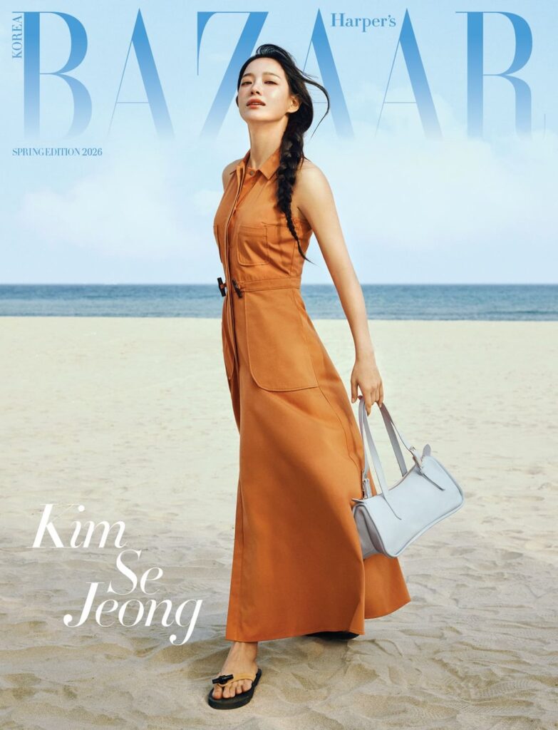 Kim Sejeong - Harper's BAZAAR Korea x Longchamp (أغلفة إصدار ربيع 2026 + معاينة مصورة)