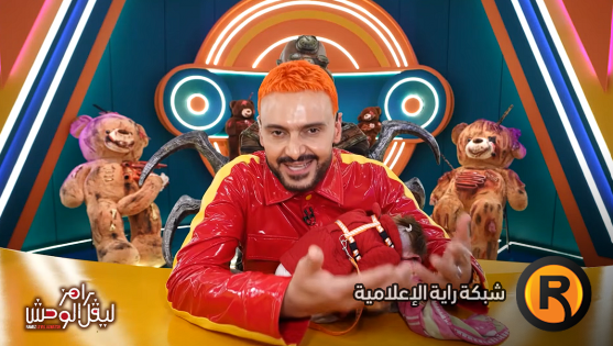 مشاهدة برنامج رامز ليفل الوحش الحلقة 18 كاملة : تفاصيل وضحية مقلب اليوم