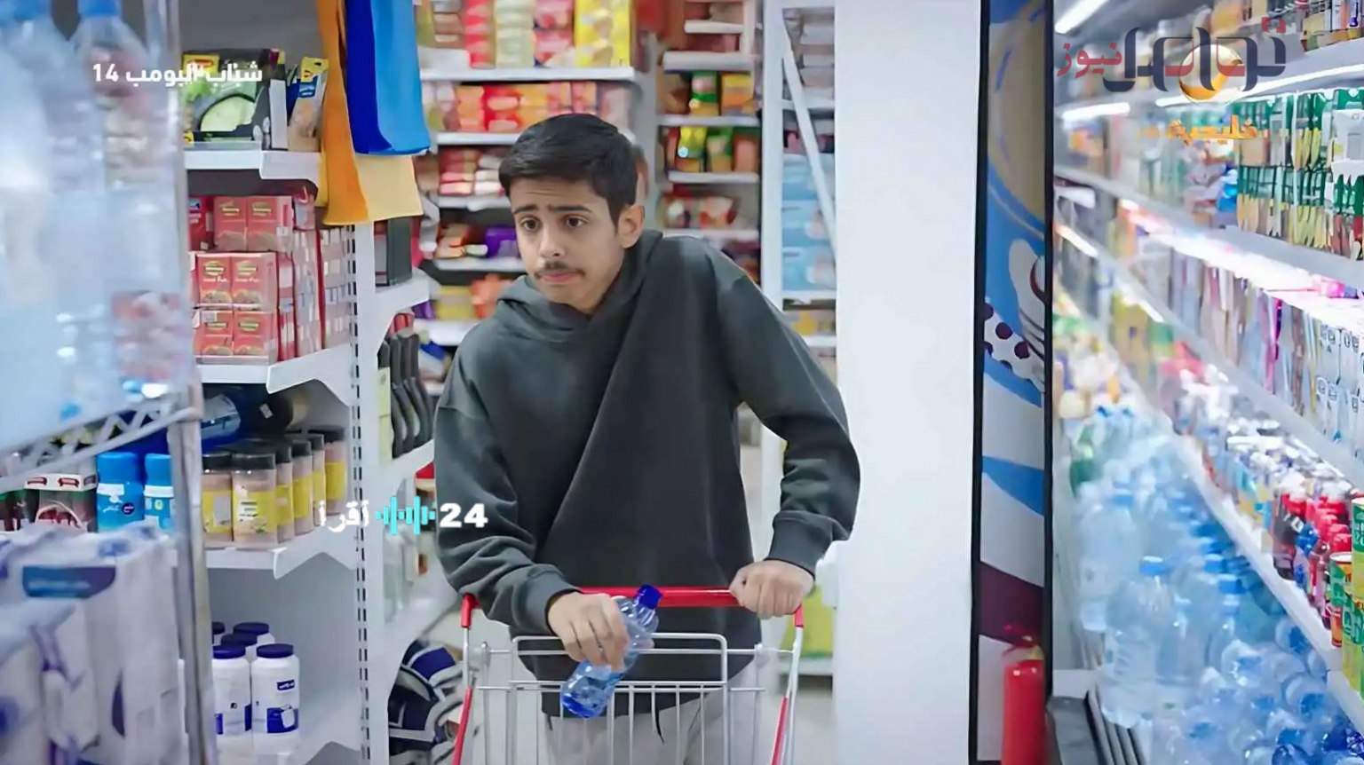 شباب البومب 14 يفتحون ملف حل أزمة زجاجة المياه ويضعون سليمان في موقف محرج