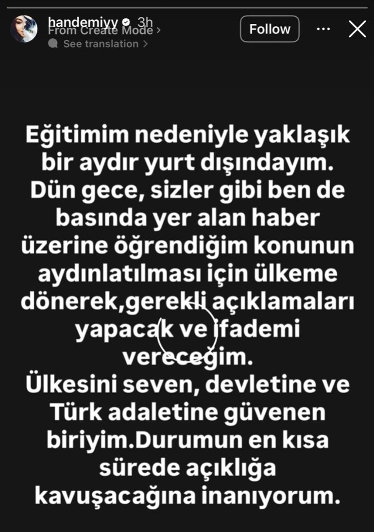 تعليق الممثلة هانده أرتشيل على عمليات القبض والتحقيق (حسابها على إنستغرام)