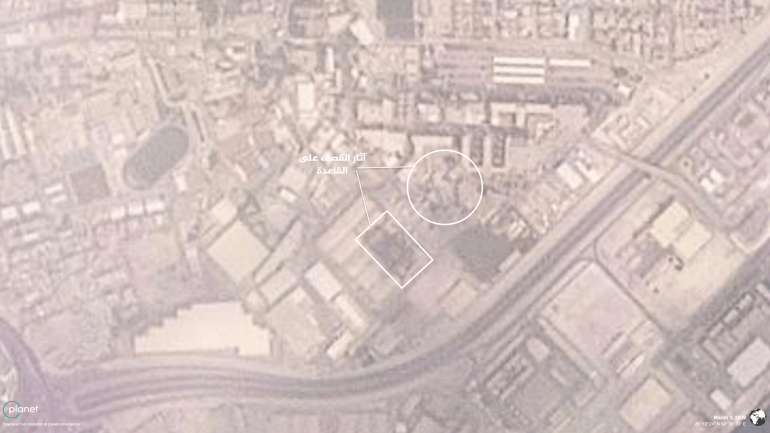 صور أقمار صناعية تُظهر أضراراً واسعة في مقر الأسطول الخامس الأمريكي المصدر:بلانت لابس