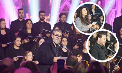 أمسية روحية بمشاركة الممثلين أبو شقرا وشلق وريحان والخال… وماذا عن مسرحية «راجعين»؟ أمسية روحية بمشاركة الممثلين أبو شقرا وشلق وريحان والخال... وماذا عن مسرحية «راجعين»؟