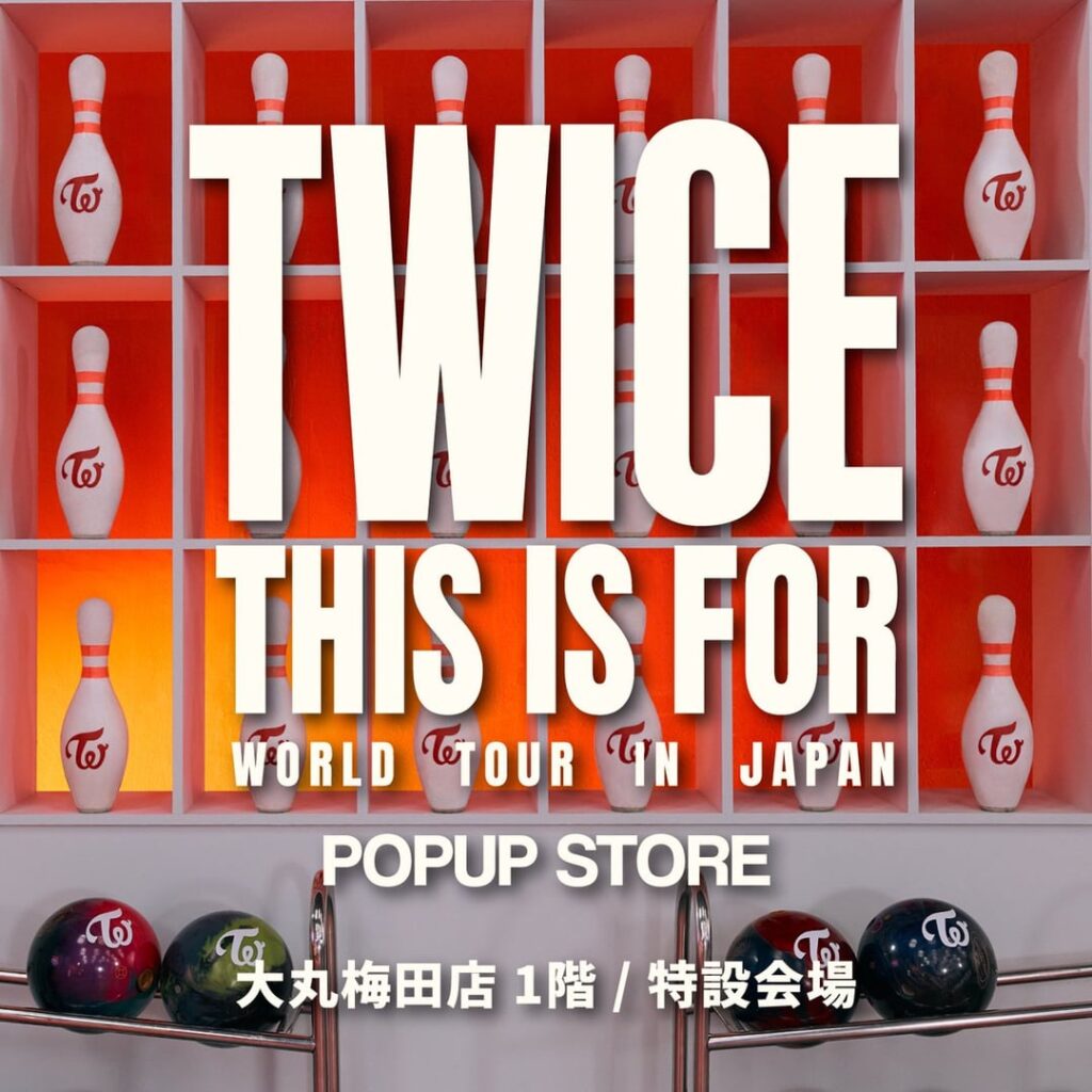 260408 تحديث تويتر الرسمي لـ TWICE JAPAN - جولة TWICE  جولة عالمية في ملعب اليابان MUFG: تم افتتاح متجر منبثق في أوساكا.
