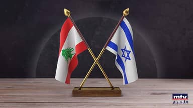 ترامب: محادثات بين لبنان وإسرائيل ستحصل اليوم الخميس