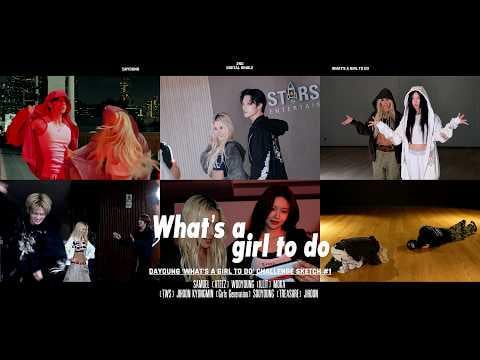 WJSN DAYOUNG - ما الذي يجب على الفتاة فعله (رسم التحدي رقم 1) (260411) [ENG SUB]