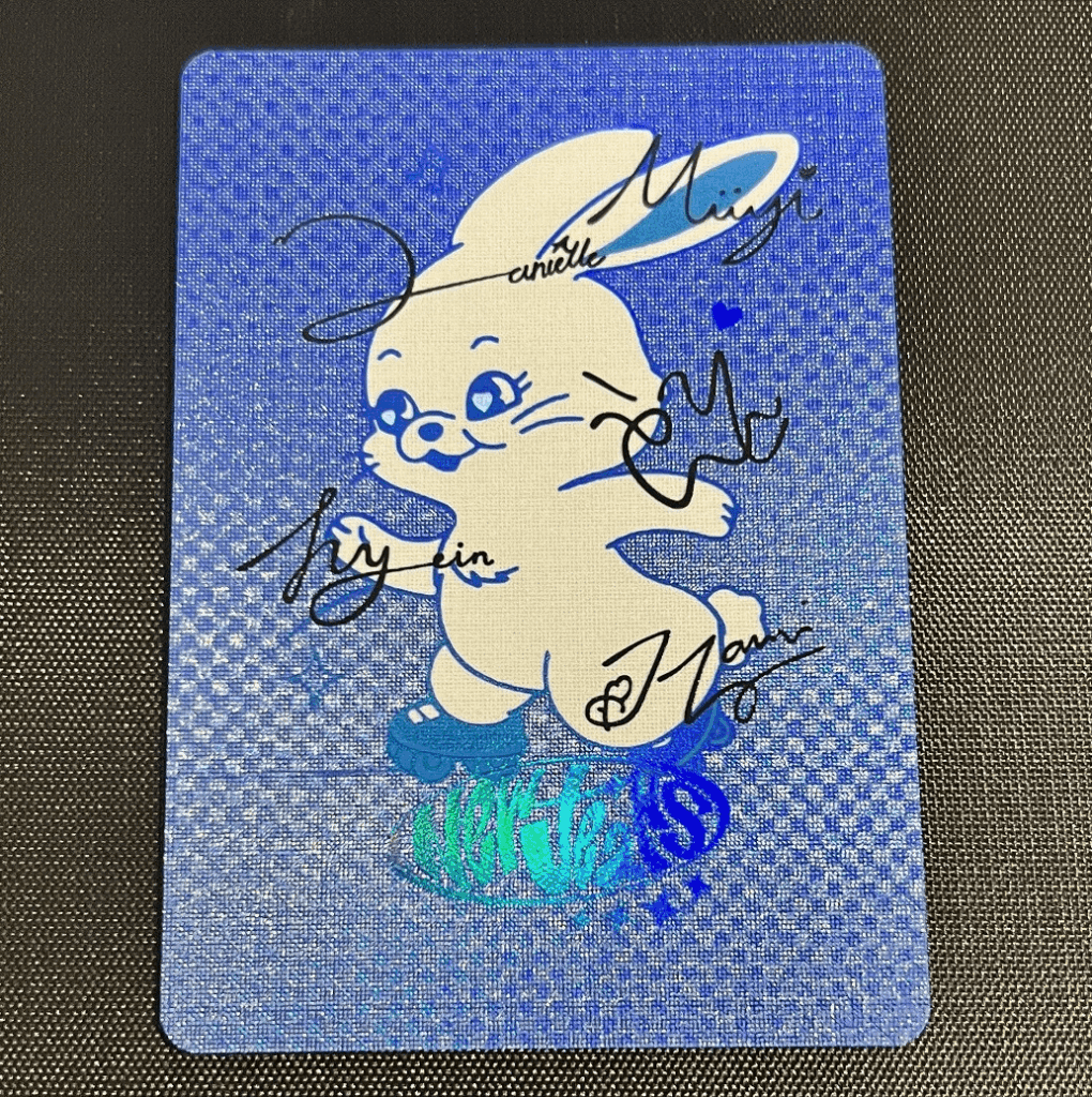 كيف تم الحصول على هذه البطاقة؟ أنا أبحث عنه في منتج مختوم.