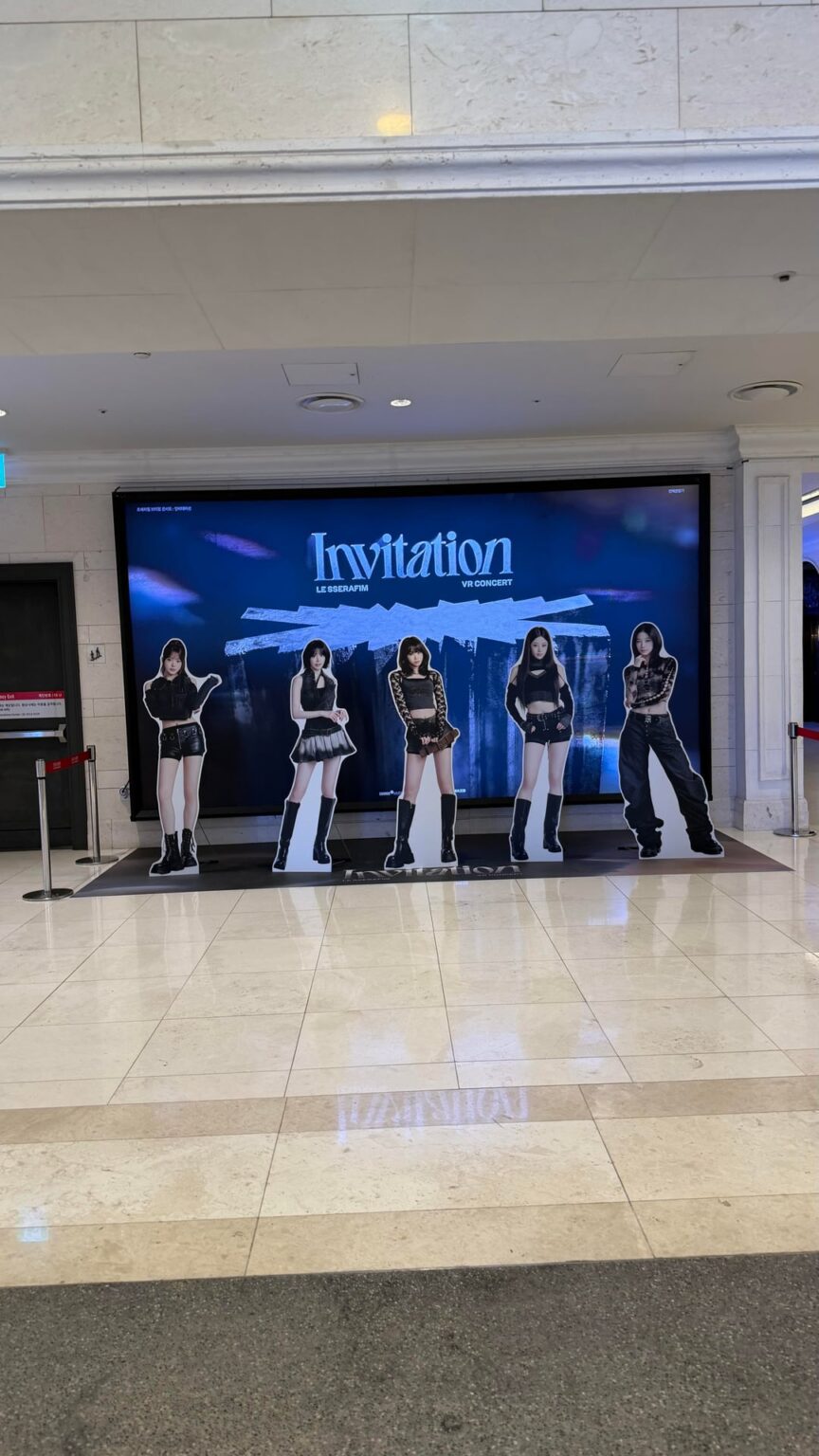 دعونا نرى ما هو الاختراع