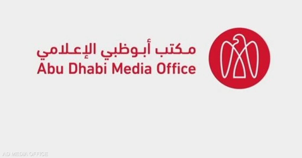 أبوظبي الإعلامي: الجهات المختصة تعاملت مع حادثة بمحيط كيزاد