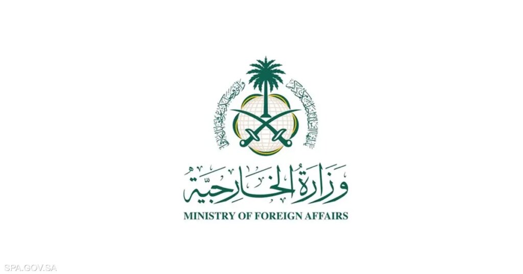 الخارجية السعودية تستدعي سفيرة العراق في المملكة