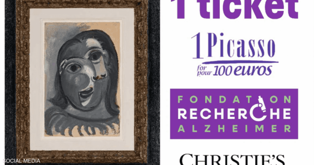 قيمتها مليون دولار.. لوحة لبيكاسو ستباع مقابل 116 دولارا قيمتها مليون دولار.. لوحة لبيكاسو ستباع مقابل 116 دولارا