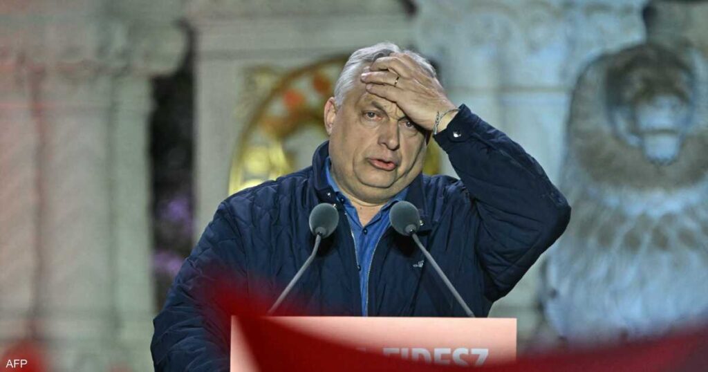 أوربان يقر بهزيمة “مؤلمة” وينهي 16 عاما في حكم المجر أوربان يقر بهزيمة "مؤلمة" وينهي 16 عاما في حكم المجر