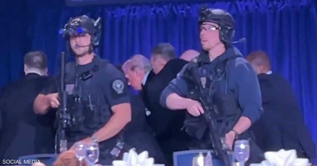 فيديو.. إخراج ترامب من حفل عشاء بعد إطلاق نار