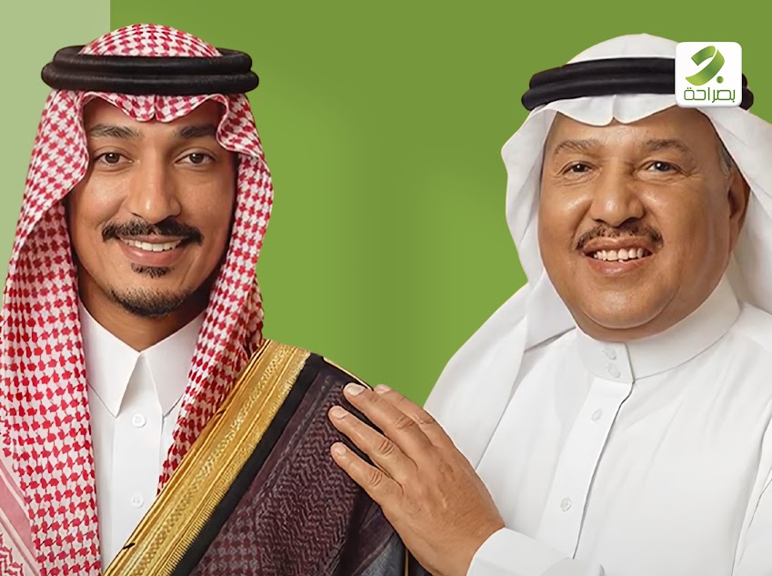 بالفيديو- هدية استثنائية من محمد عبده لنجله في حفل زفافه… ماذا اختار له؟ بالفيديو- هدية استثنائية من محمد عبده لنجله في حفل زفافه… ماذا اختار له؟