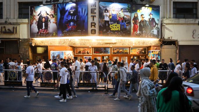 دور العرض المصرية... حين تُطفأ الأنوار مبكراً