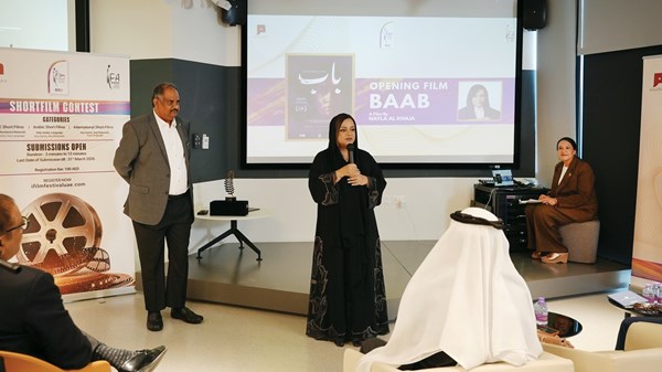 «I-Film السينمائي» ينطلق في أبوظبي.. غداً «I-Film السينمائي» ينطلق في أبوظبي.. غداً