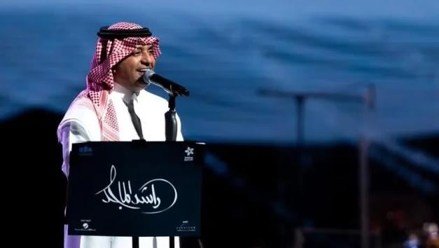 حفل استثنائي لراشد الماجد في جدة بعد غياب 7 سنوات