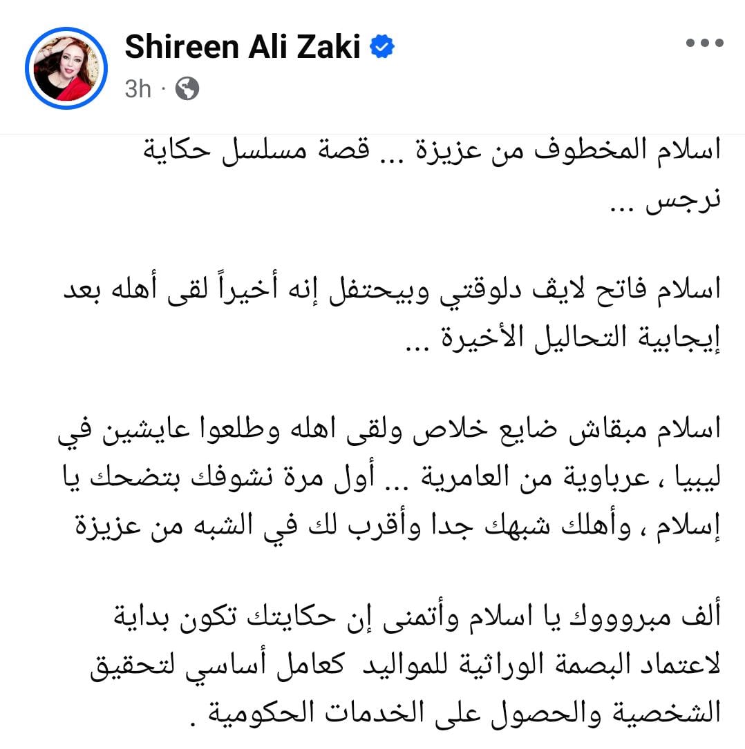 ce52ec40-b3b2-4806-858c-0aa3a5e1d5cf ce52ec40-b3b2-4806-858c-0aa3a5e1d5cf