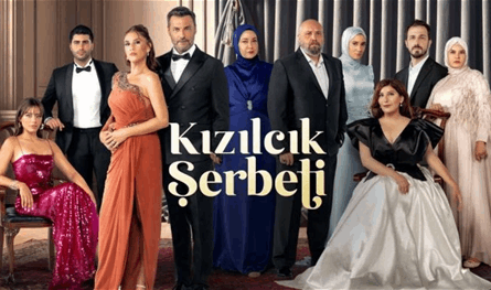 لمتابعي-مسلسل-شراب-التوت.-اقرأوا-هذا-الخبر