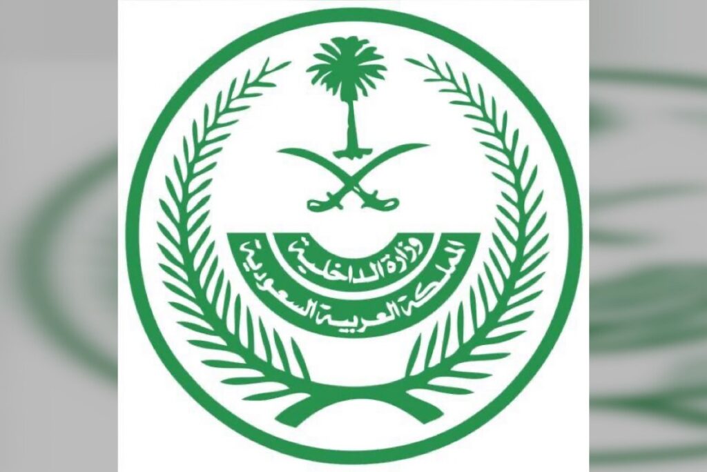 تفاصيل لائحة السفر الجديدة.. متى تُغرّم 100 ألف وتُمنع من السفر؟ – جهات الإخبارية تفاصيل لائحة السفر الجديدة.. متى تُغرّم 100 ألف وتُمنع من السفر؟ - جهات الإخبارية