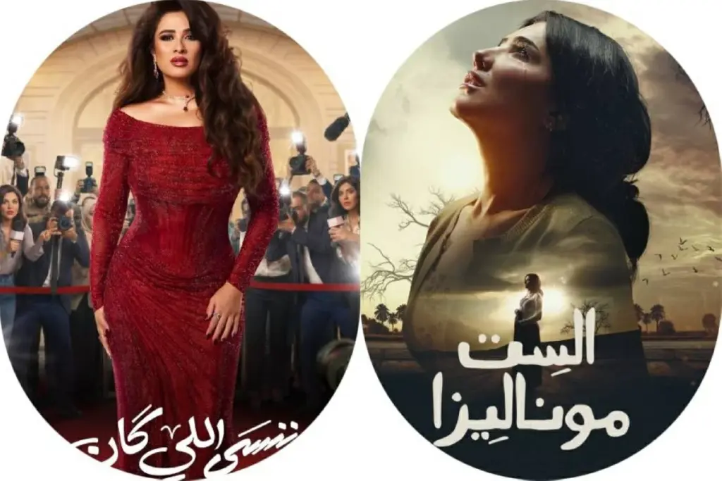 طارق الشناوي يحسم الجدل حول المقارنة بين ياسمين عبدالعزيز ومي عمر وننسى اللى كان والست موناليزا - صورة أرشيفية