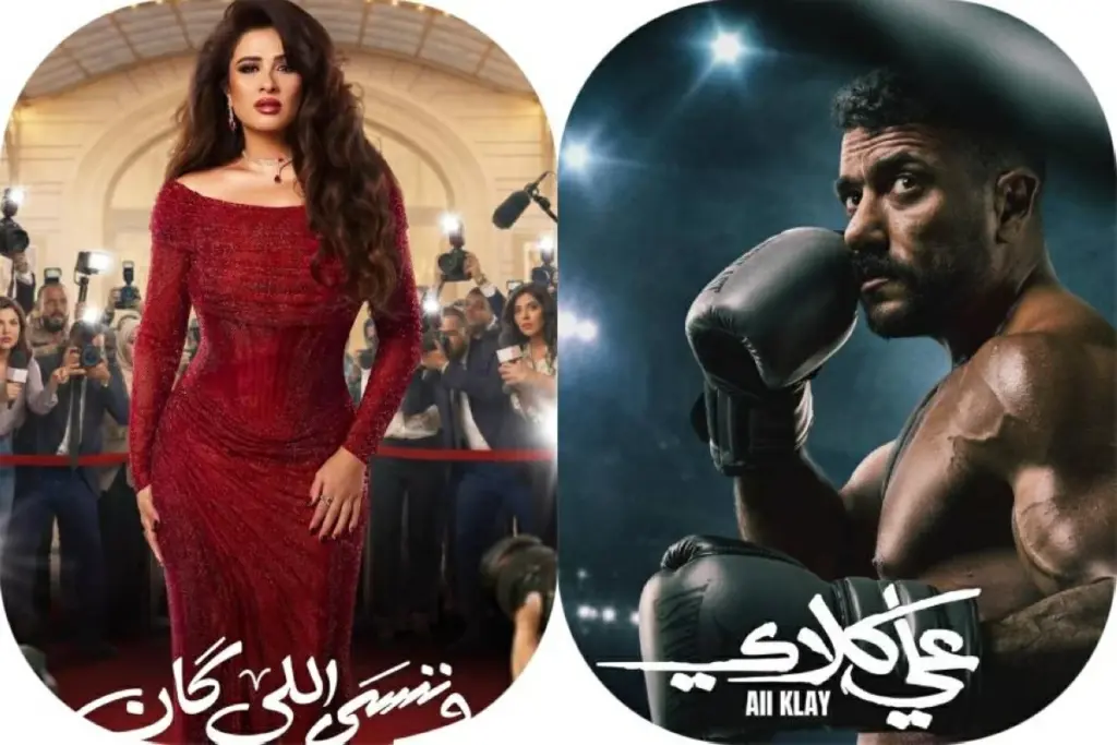 «لسه طالعة امبارح».. مها متبولي تحسم جدل المقارنة بين ياسمين عبدالعزيز ومي عمر على كلاى وننسى اللى كان - صورة أرشيفية