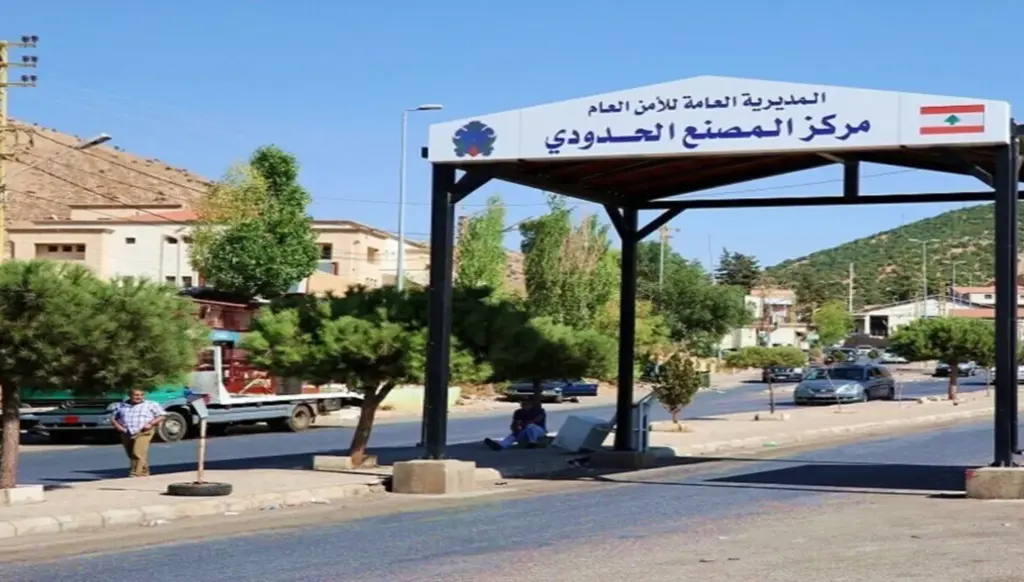 ‏الجيش الإسرائيلي ينذر بإخلاء منطقة معبر المصنع على الحدود السورية اللبنانية وطريق M30