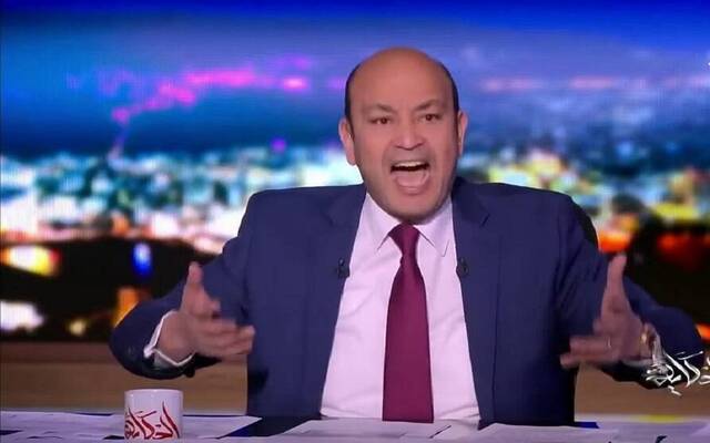 عمرو أديب يعلق على إغلاق أو نقل جامعة الدول العربية