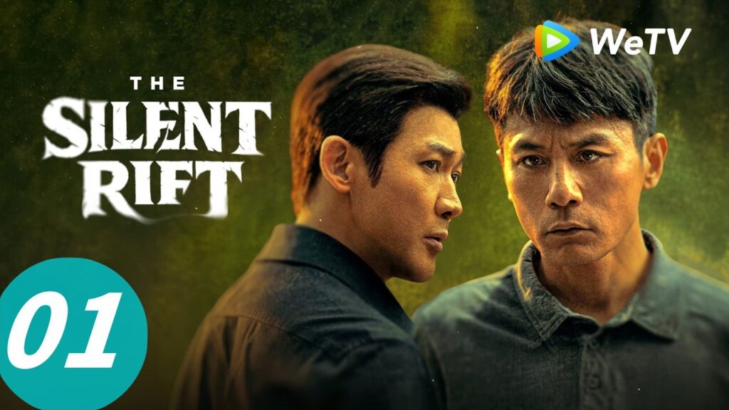 الحلقة 01｜الصدع الصامت""｜The Silent Rift｜WeTV