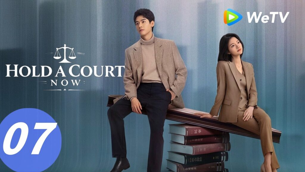 الحلقة 07｜"لنُقم جلسة محاكمة الآن""｜Hold a Court Now｜WeTV