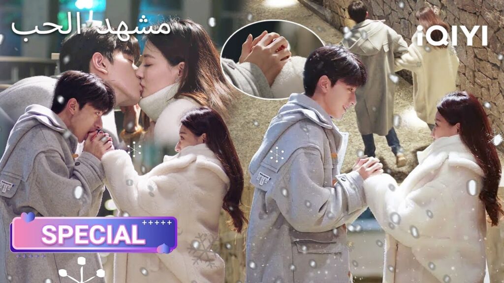 😱💋 نجمٌ شهيرٌ يواعدُ معجبَه ويُقبّله داخل الفصل|Love Scenery|Xu Lu,Lin Yi|iQIYI Arabic