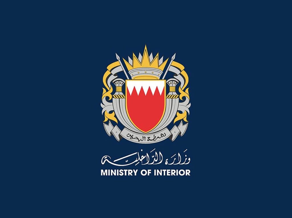 4 إصابات وتضرر منازل إثر شظايا ناتجة عن اعتراض مسيرة إيرانية