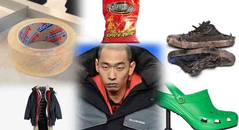 كيف تحوّل بالنسياغا “العدم” إلى أرباح؟ أغرب تصاميم بيعت بآلاف الدولارات