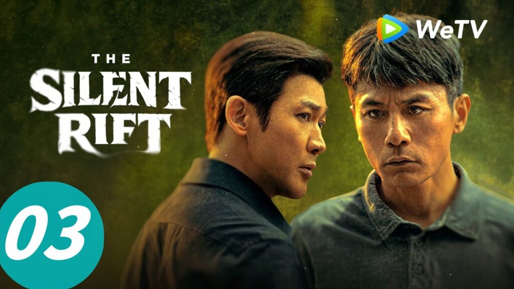 الحلقة 03｜الصدع الصامت""｜The Silent Rift｜WeTV