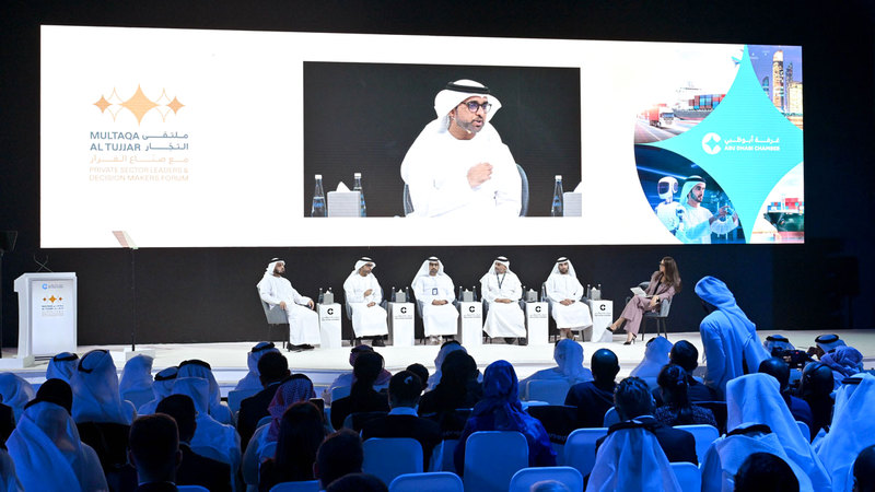 استقرار الأسعار وسلاسل الإمداد في مقدمة الأولويات