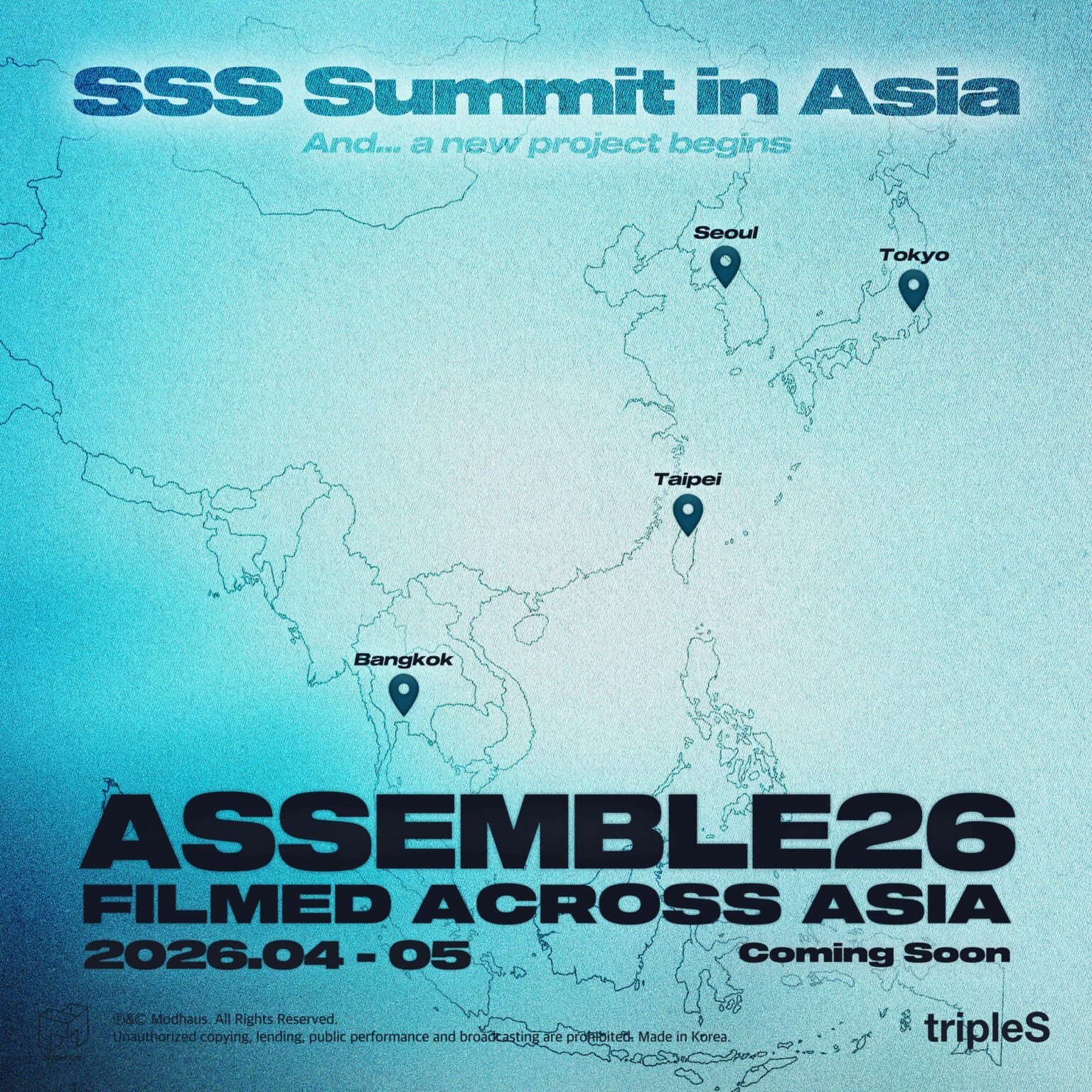 TripleS - قمة SSS في آسيا: تم تصوير فيلم ASSEMBLE26 عبر آسيا (قريبًا - ملصق تشويقي)