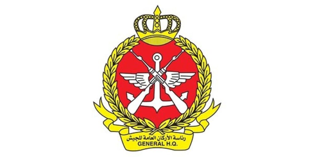 نتصدى حالياً لهجمات صاروخية وطائرات مسيرة معادية نتصدى حالياً لهجمات صاروخية وطائرات مسيرة معادية