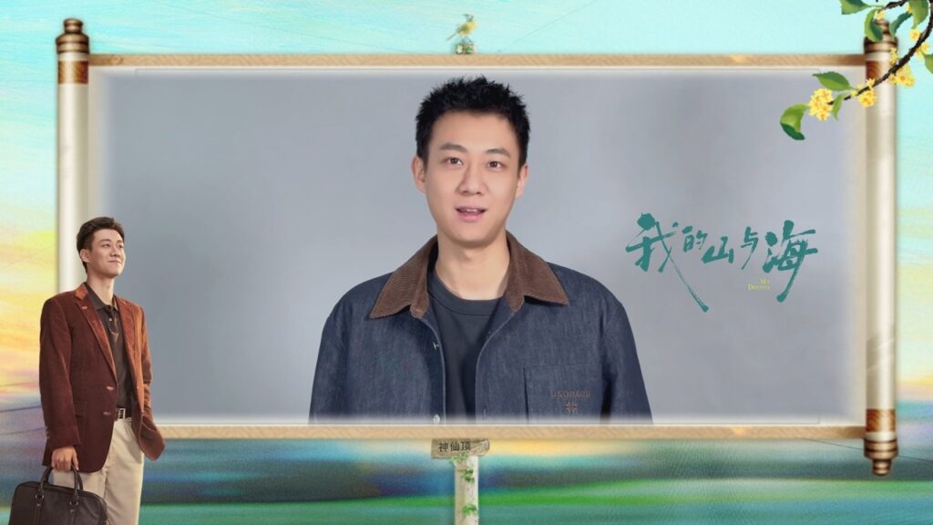 تعالوا و استمتعوا بالدراما مع غاو جي تينغ الان | قدري |YOUKU تعالوا و استمتعوا بالدراما مع غاو جي تينغ الان | قدري |YOUKU