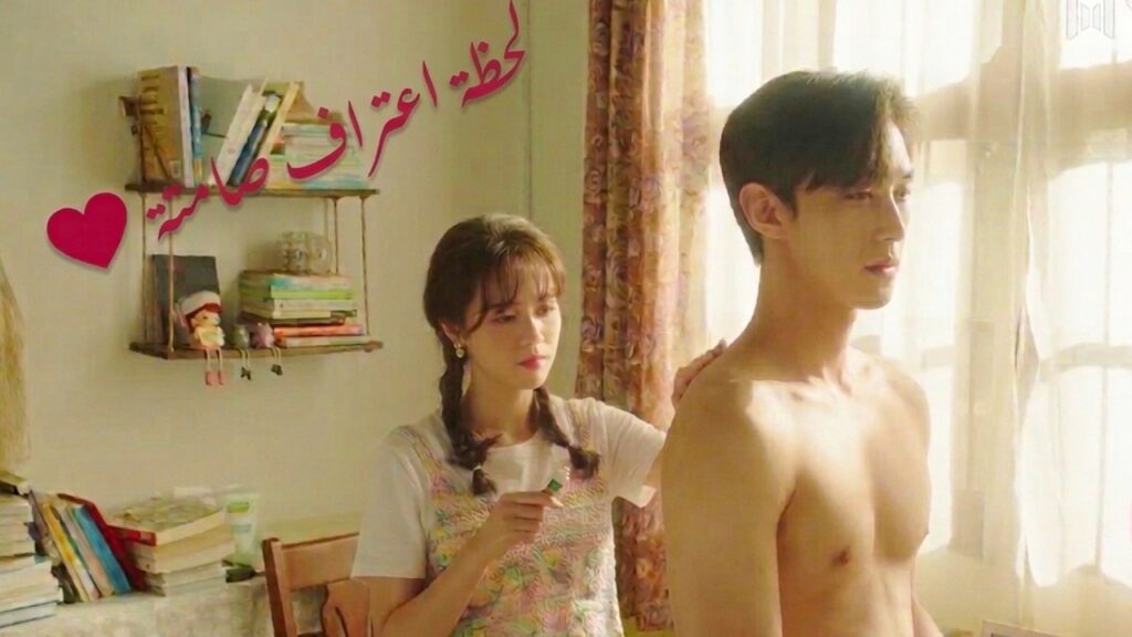 تعالج اصابته لكن الصمت يحل الغرفة و صوت نبضان قلبها مرتفع جداً❤️🔥( لا تزعج فلاحتي )