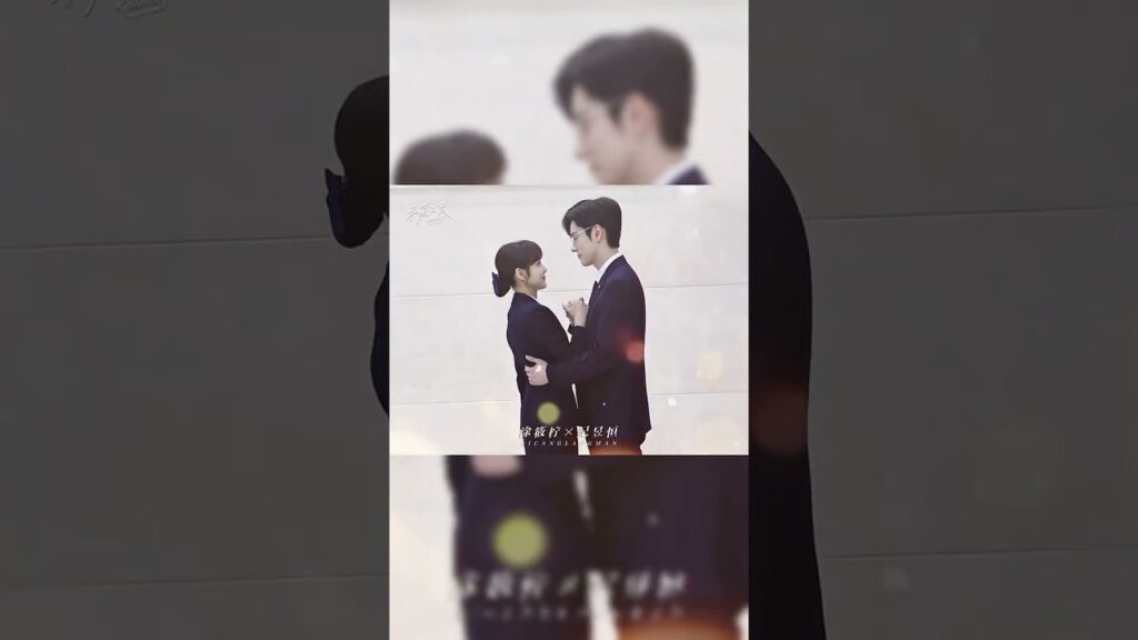 الرئيس جي، وزوجان جديدان، نتمنى لكما تعاوناً سعيداً 💕#weizheming #cdrama